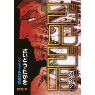 ֥ͥåȥåԥ󥰤㤨֥르ƥ⡼פβǤʤ576ߤˤʤޤ