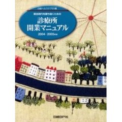 資金管理 - 通販｜セブンネットショッピング