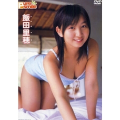 ＤＶＤ　飯田里穂　Ｐｕｒｅ　ｓｍｉｌｅ