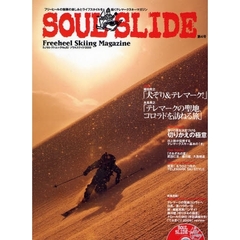 ’０９　ソウルスライド　ＤＶＤ付