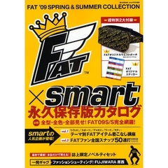 ＦＡＴ　’０９ＳＰＲＩＮＧ＆ＳＵＭＭＥＲ