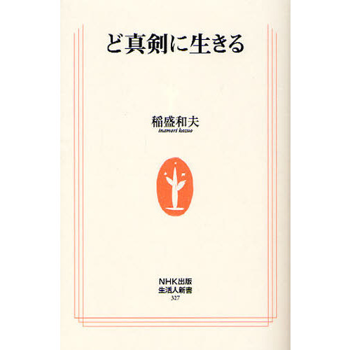 ֥ͥåȥåԥ󥰤㤨֤ɿפβǤʤ726ߤˤʤޤ