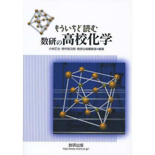 ֥ͥåȥåԥ󥰤㤨֤⤦ɤι⹻ءפβǤʤ1,650ߤˤʤޤ