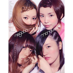 マーキー　Ｖｏｌ．９０　〈特集〉ねごと　ｃａｐｓｕｌｅ　オワリカラ　山根万理奈　きゃりーぱみゅぱみゅ　ＭＥＧ　ＲＡＭ　ＲＩＤＥＲ　でんぱ組．ｉｎｃ　ｇｒｏｕｐ＿ｉｎｏｕ　さよならポニーテール　フ？