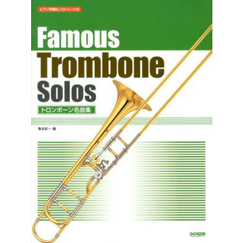 ֥ͥåȥåԥ󥰤㤨֥ȥܡ̾ʽԥȼաѡաפβǤʤ1,760ߤˤʤޤ