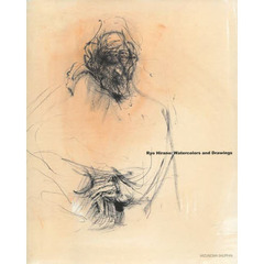 深夜、雷鳴のなかでしきりに鳴き続ける野犬の遠吠えに、ふと永遠を思っていた　平野遼水彩素描集