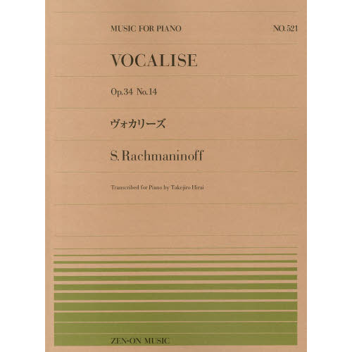 ֥ͥåȥåԥ󥰤㤨֥꡼פβǤʤ550ߤˤʤޤ