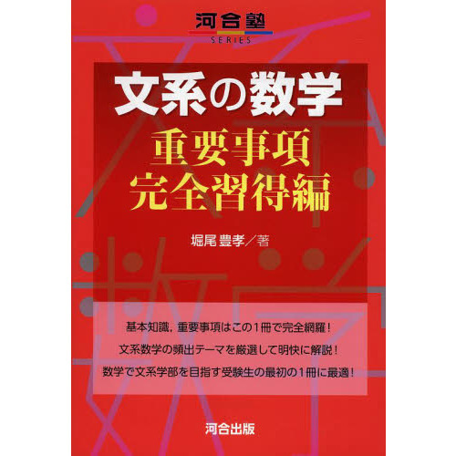 ֥ͥåȥåԥ󥰤㤨ʸϤοء׻രԡפβǤʤ1,210ߤˤʤޤ