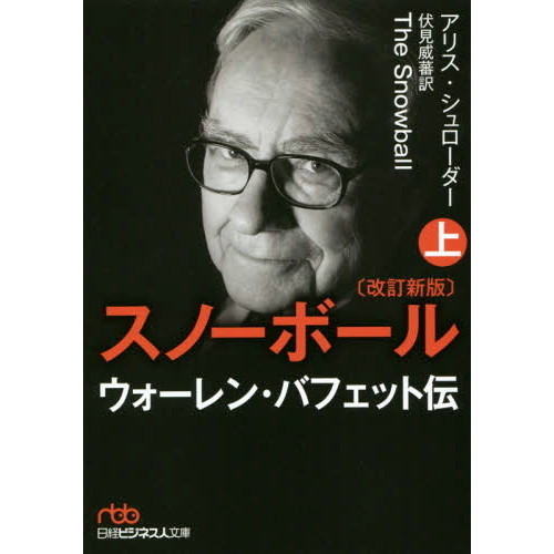 ֥ͥåȥåԥ󥰤㤨֥Ρܡ롡󡦥Хեå塡ǡפβǤʤ1,100ߤˤʤޤ