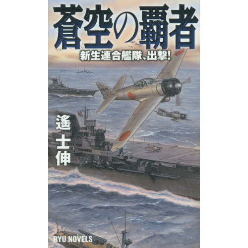 ֥ͥåȥåԥ󥰤㤨ƼԡϢ⡢з⡪פβǤʤ1,046ߤˤʤޤ