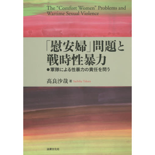 ֥ͥåȥåԥ󥰤㤨ְְ֡ء˽ϡˤ˽ϤǤ䤦פβǤʤ3,960ߤˤʤޤ