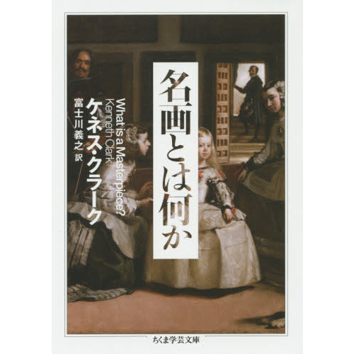 ֥ͥåȥåԥ󥰤㤨̾ȤϲפβǤʤ1,100ߤˤʤޤ