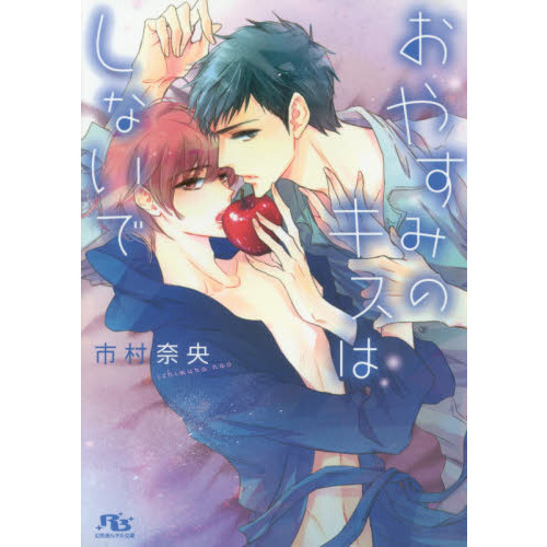 ֥ͥåȥåԥ󥰤㤨֤䤹ߤΥϤʤǡפβǤʤ660ߤˤʤޤ