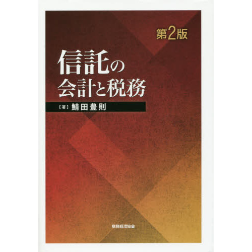 ֥ͥåȥåԥ󥰤㤨ֿβפ̳裲ǡפβǤʤ6,380ߤˤʤޤ