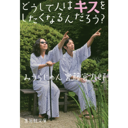 ֥ͥåȥåԥ󥰤㤨֤ɤƿͤϥ򤷤ʤפβǤʤ660ߤˤʤޤ