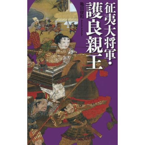 ­º 羭β