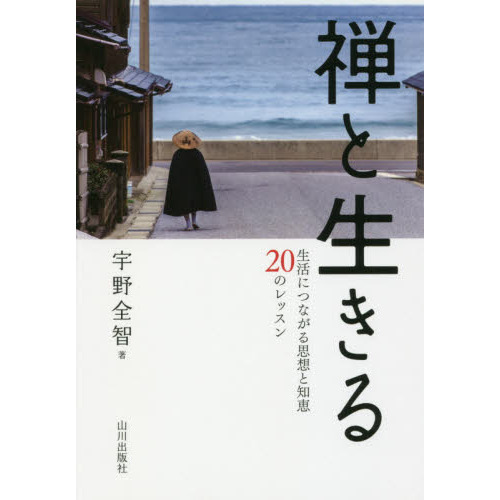 ֥ͥåȥåԥ󥰤㤨롡ˤĤʤۤηãΥåפβǤʤ1,760ߤˤʤޤ