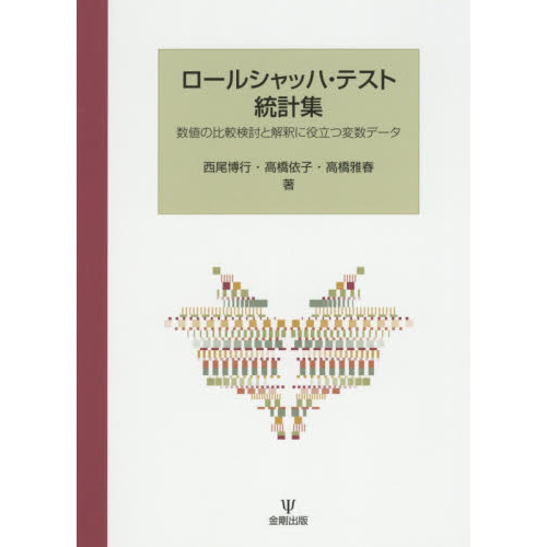 ֥ͥåȥåԥ󥰤㤨֥륷åϡƥ׽ͤӸƤȲΩѿǡפβǤʤ4,950ߤˤʤޤ