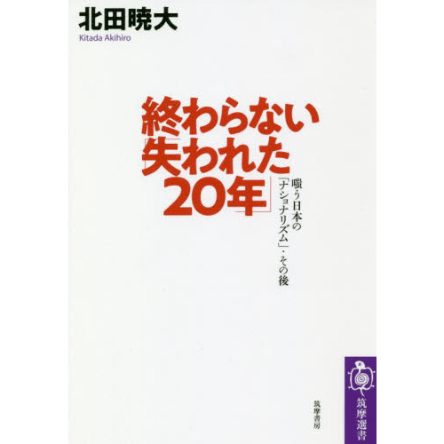 ֥ͥåȥåԥ󥰤㤨ֽʤּ줿ǯסФܤΡ֥ʥʥꥺסθפβǤʤ1,870ߤˤʤޤ