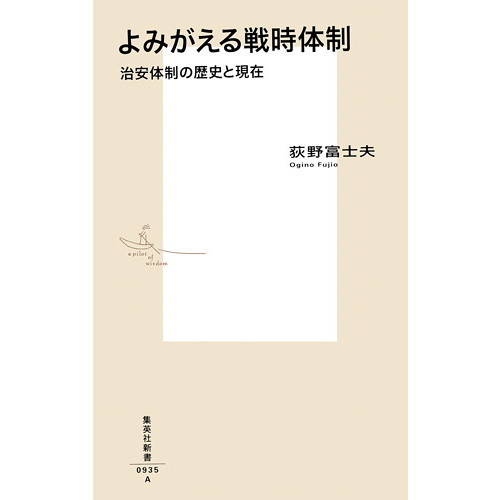 ֥ͥåȥåԥ󥰤㤨֤ߤˤȸߡפβǤʤ968ߤˤʤޤ