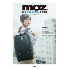moz BIG BACKPACK BOOK special package（black ver.)