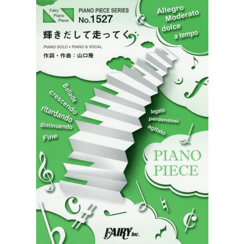 ֥ͥåȥåԥ󥰤㤨ֳ衡äƤܥޥפβǤʤ660ߤˤʤޤ