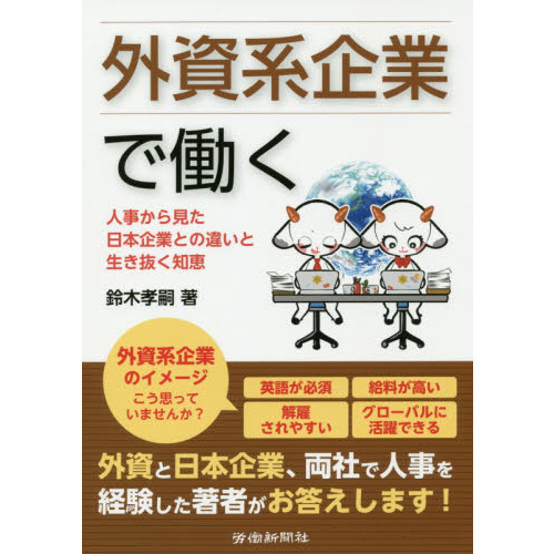 ֥ͥåȥåԥ󥰤㤨ֳϴȤƯͻ鸫ܴȤȤΰ㤤ȴηáפβǤʤ1,540ߤˤʤޤ