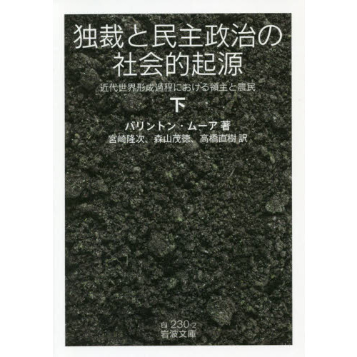 ֥ͥåȥåԥ󥰤㤨Ⱥ̱ۤμҲŪˤμ̱פβǤʤ1,650ߤˤʤޤ