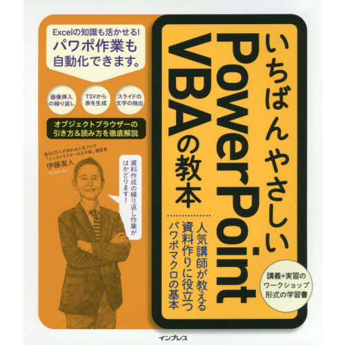 ֥ͥåȥåԥ󥰤㤨֤Ф䤵УУ֣£ζܡ͵ֻդΩĥѥݥޥδܡפβǤʤ2,860ߤˤʤޤ