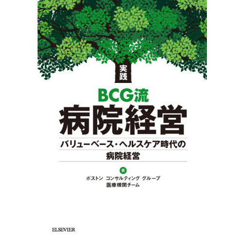 bcgȤ Ťβ