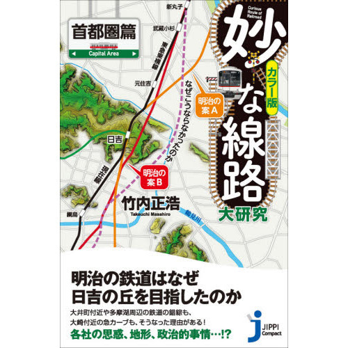 ֥ͥåȥåԥ󥰤㤨̯ϩ縦桡顼ǡԷӡפβǤʤ1,100ߤˤʤޤ