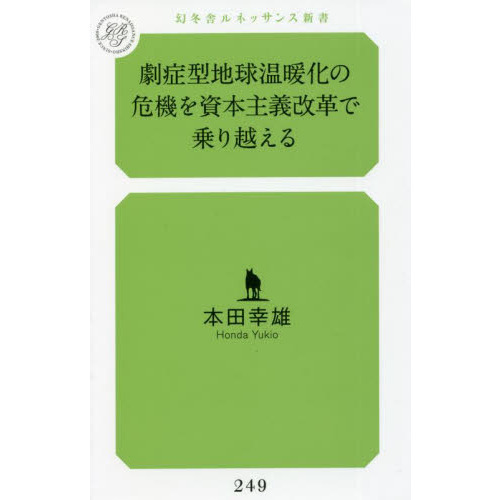 ֥ͥåȥåԥ󥰤㤨ַɷϵ岹ȲδܼפǾۤפβǤʤ990ߤˤʤޤ