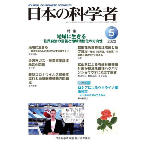 ֥ͥåȥåԥ󥰤㤨ܤβʳؼԡ֣졥Σʣ?ˡϰ롡̱ΰյϰפβǤʤ799ߤˤʤޤ