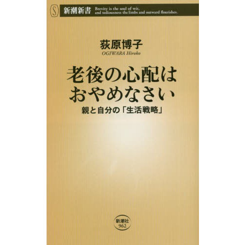 ֥ͥåȥåԥ󥰤㤨ϷοۤϤʤƤȼʬΡάספβǤʤ880ߤˤʤޤ