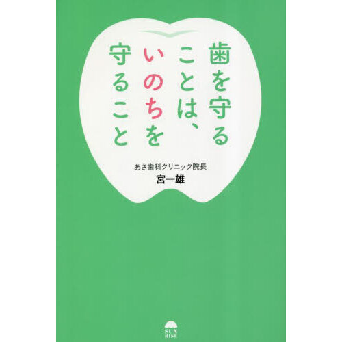 ֥ͥåȥåԥ󥰤㤨ֻ뤳ȤϡΤ뤳ȡפβǤʤ1,650ߤˤʤޤ