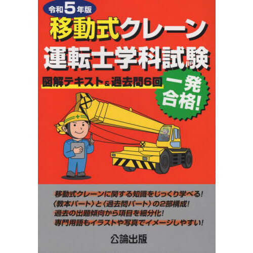 ֥ͥåȥåԥ󥰤㤨ְư졼žγزʻ޲ƥȡ䣶£ǯǡפβǤʤ2,420ߤˤʤޤ