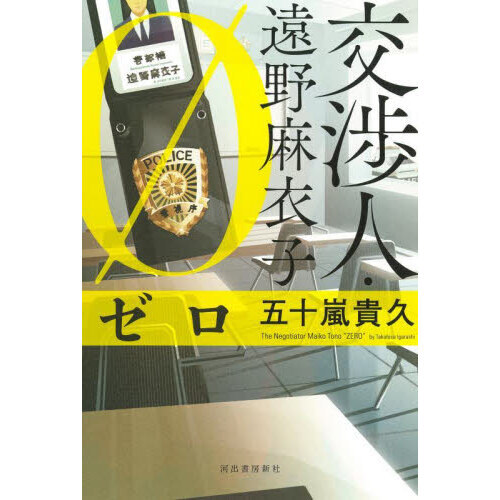 ֥ͥåȥåԥ󥰤㤨ָĿ͡ҥפβǤʤ1,980ߤˤʤޤ