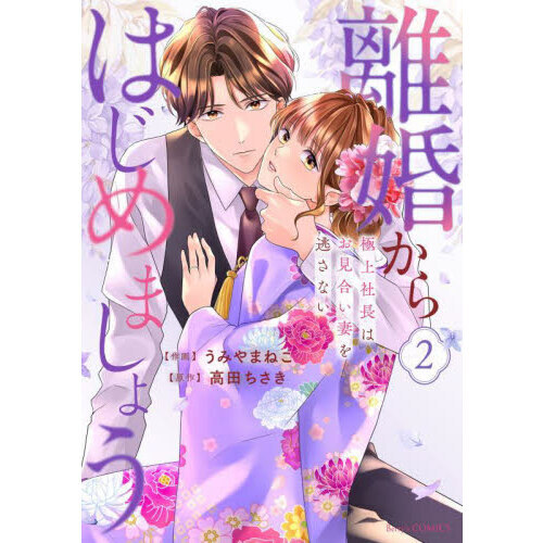 ֥ͥåȥåԥ󥰤㤨ΥϤޤ礦˾ĹϤ礤ʤƨʤפβǤʤ693ߤˤʤޤ