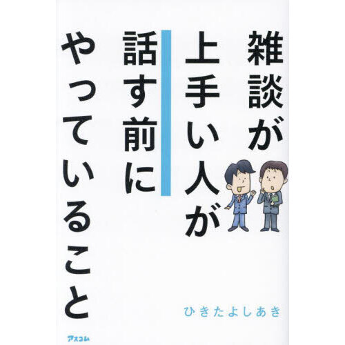 ֥ͥåȥåԥ󥰤㤨ֻ̤ꤤͤäˤäƤ뤳ȡפβǤʤ1,595ߤˤʤޤ