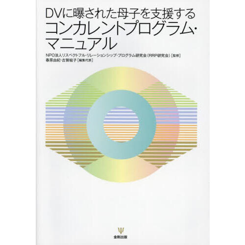 ֥ͥåȥåԥ󥰤㤨֣ģ֤줿Ҥٱ礹륳󥫥ȥץࡦޥ˥奢פβǤʤ3,520ߤˤʤޤ