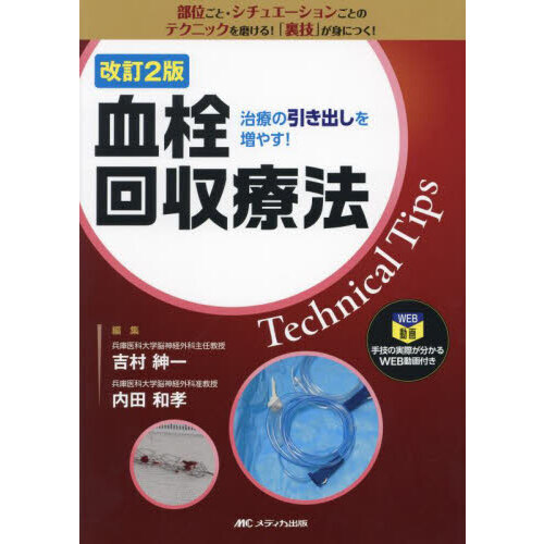 ֥ͥåȥåԥ󥰤㤨ַˡԣ졡ԣ󡡼ŤΰФ䤹ǡפβǤʤ11,000ߤˤʤޤ