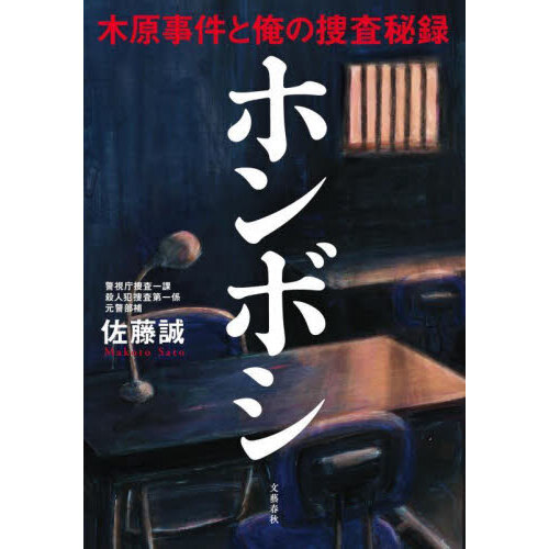 ���֥�ͥåȥ���åԥ󥰤��㤨��֥ۥ�ܥ����ڸ�����Ȳ����ܺ���Ͽ�פβ����Ǥ������ʤ�1,650�ߤˤʤ�ޤ���