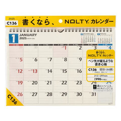 ＮＯＬＴＹ　カレンダー壁掛（Ａ４横）（２０２５年１月始まり）　Ｃ１３６