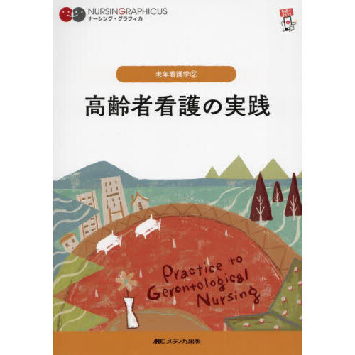 ֥ͥåȥåԥ󥰤㤨ֹԴǸμ裷ǡפβǤʤ4,070ߤˤʤޤ