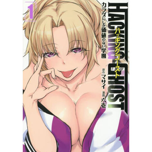 ���֥�ͥåȥ���åԥ󥰤��㤨��֣ȣ��ãˣɣΣǡ��ǣȣϣӣԡ�������ˤ������ͤΤʤ��رࡡ���פβ����Ǥ������ʤ�792�ߤˤʤ�ޤ���