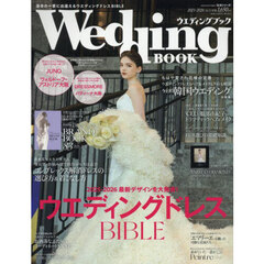Ｗｅｄｄｉｎｇ　ＢＯＯＫ　Ｎｏ．７２