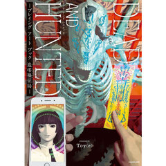 ＤＥＡＤ　ＡＮＤ　ＨＵＮＴＥＤ　プレイングアートブック追弔禍征局