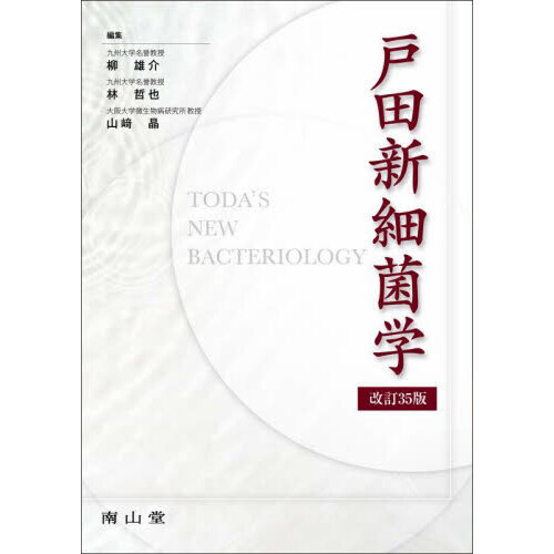 ֥ͥåȥåԥ󥰤㤨ָĿٶݳءǡפβǤʤ26,400ߤˤʤޤ