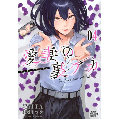 ֥ͥåȥåԥ󥰤㤨ְʤ΢פβǤʤ792ߤˤʤޤ