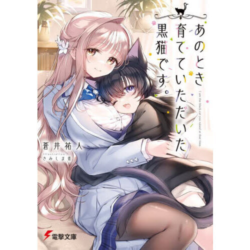 ֥ͥåȥåԥ󥰤㤨֤ΤȤƤƤǭǤפβǤʤ792ߤˤʤޤ